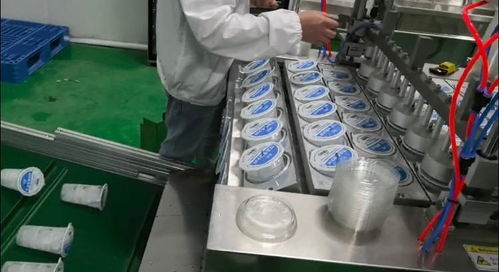 冰品熱銷成夏季時(shí)尚單品，生物技術(shù)驅(qū)動(dòng)產(chǎn)業(yè)革新