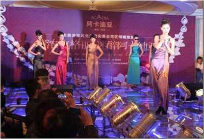 沈陽華尚文化傳播 專業(yè)活動(dòng)策劃與慶典服務(wù)